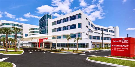 Advent Health Waterman