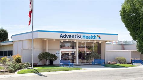 Adventist Health Selma Selma Ca