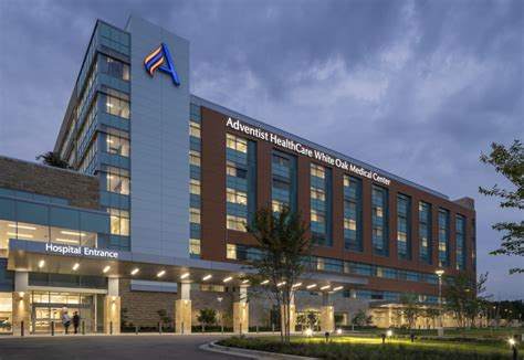 Adventist Healthcare White Oak Medical Center
