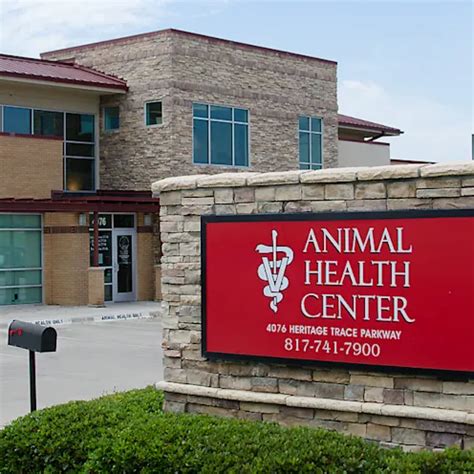 Alliance Animal Health Center