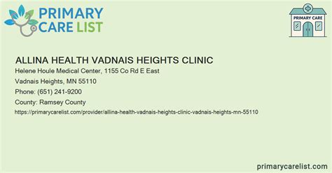 Allina Health Vadnais Heights
