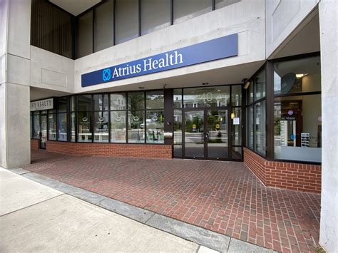 Atrius Health Somerville