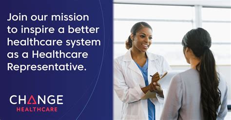 Change Healthcare Careers