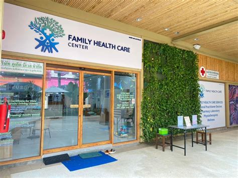 Family Health Care Center Near Me