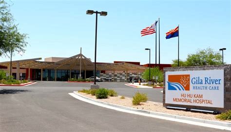 Gila River Health Care