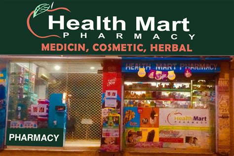 Health Mart Pharmacy Near Me