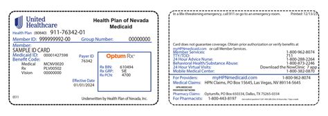 Health Plan Member Id Card Masshealth