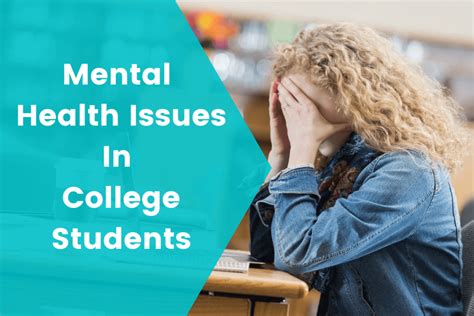 Issues In College Students Health Care