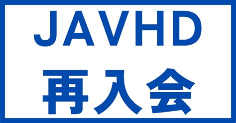 Top 5 JAVHD Innovations in Adult Entertainment