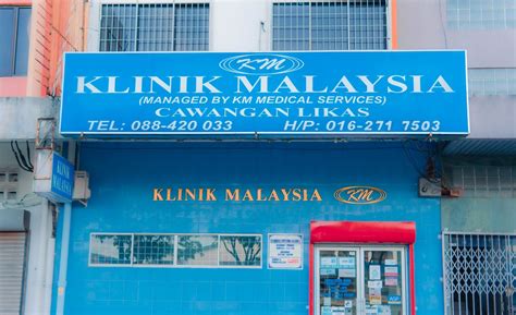 Klinik Healthcare Near Lalaport Malaysia