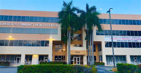 North Miami Beach Community Health Center