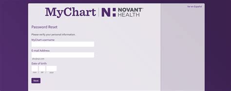 Novant Health My Chart Login