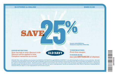 Unlock Big Savings with Exclusive Old Navy Coupon Code