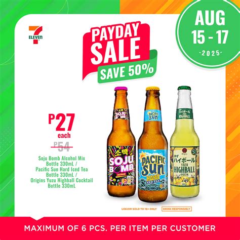 Pac Sun Promo Code: Big Savings Inside!