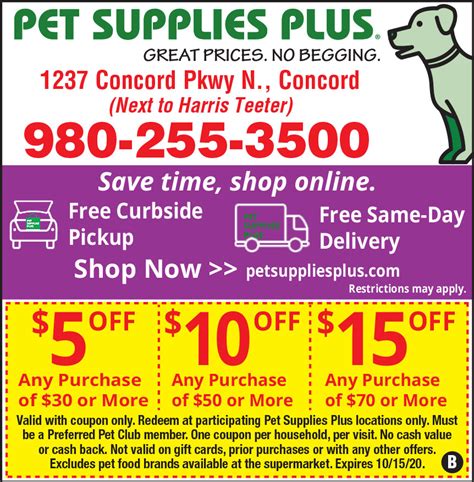 Unlock Exclusive Savings with Pet Supplies Plus Promo Code Today