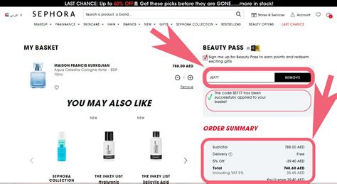 Sephora Promo Code 20 Off: Unbeatable Savings Inside
