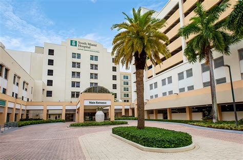 South Miami Hospital Baptist Health