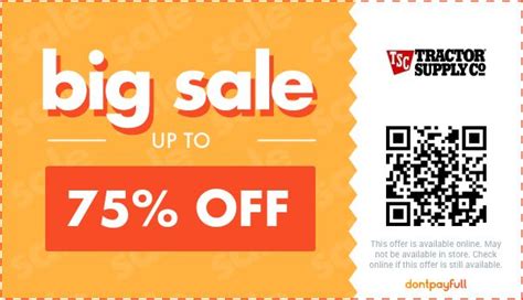 Best Tractor Supply Promo Code Today!