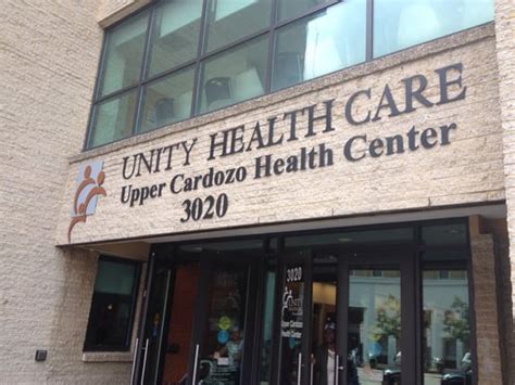 Upper Cardozo Health Center