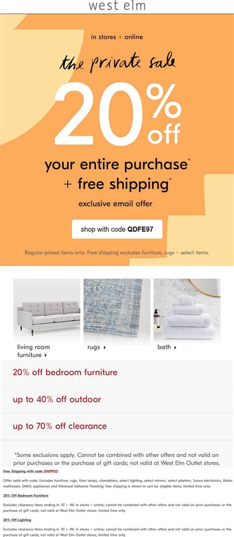 West Elm Promo Codes: Best Deals This Fall!
