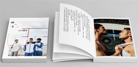 YetiEater Unveiled: The Ultimate Guide for Thrill Seekers